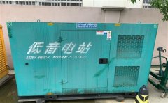 嘉鱼通州四建大波纹箱定制案例